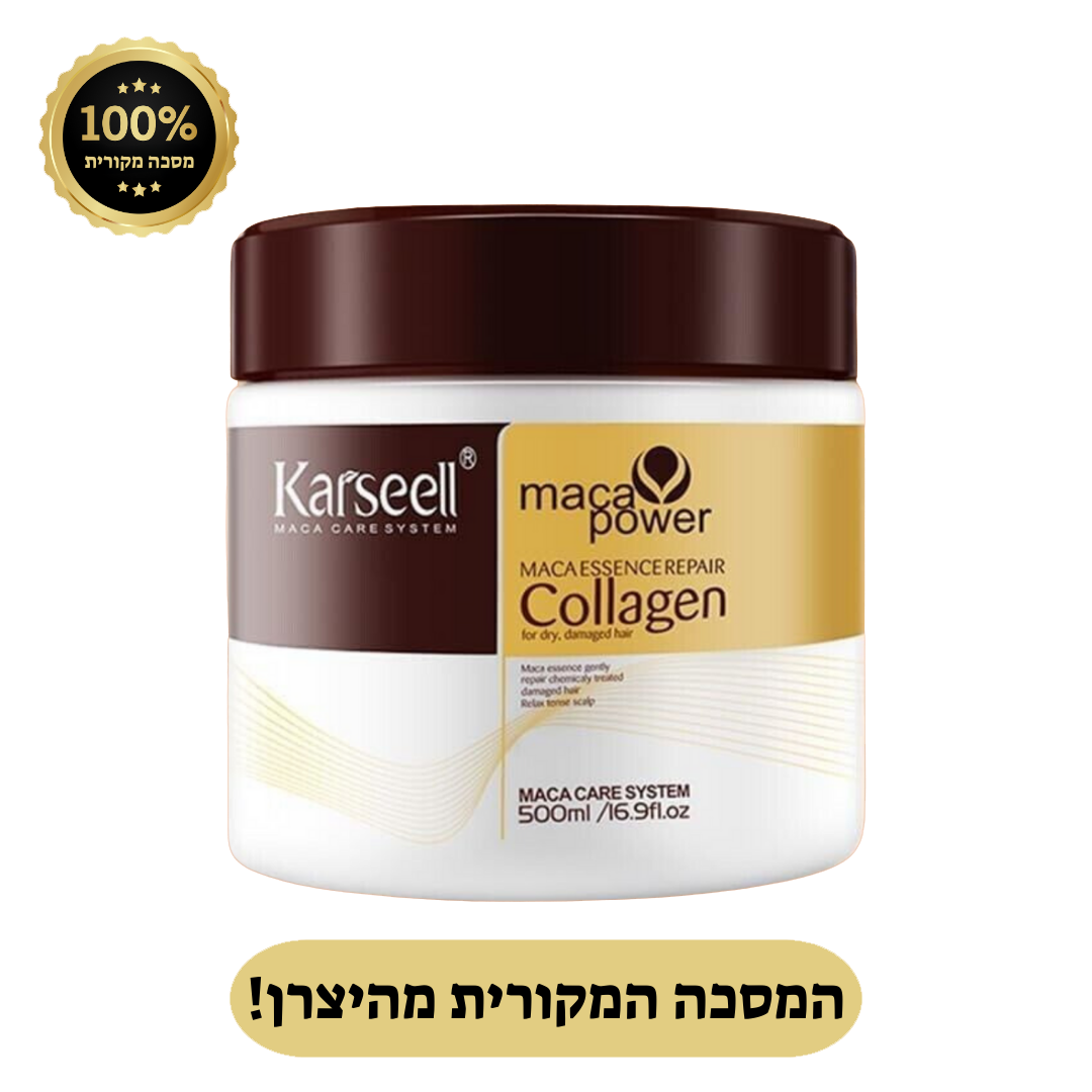 מסכת קולגן לשיקום והחלקת השיער של ByNibar