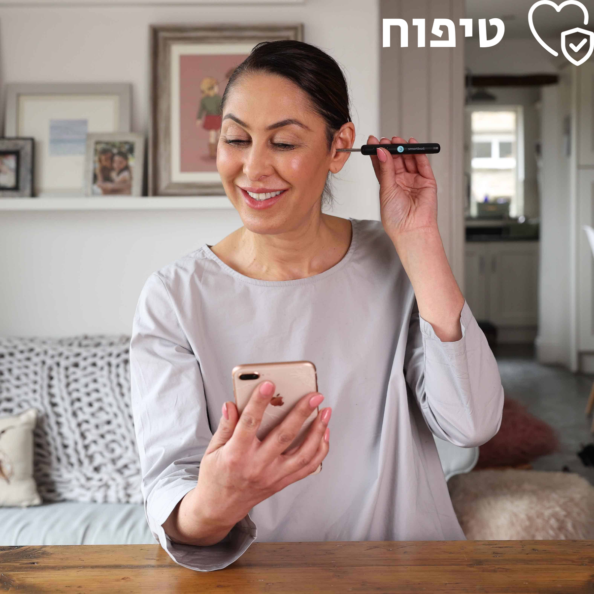 מנקה אוזניים עם מצלמה חכמה של ByNibar