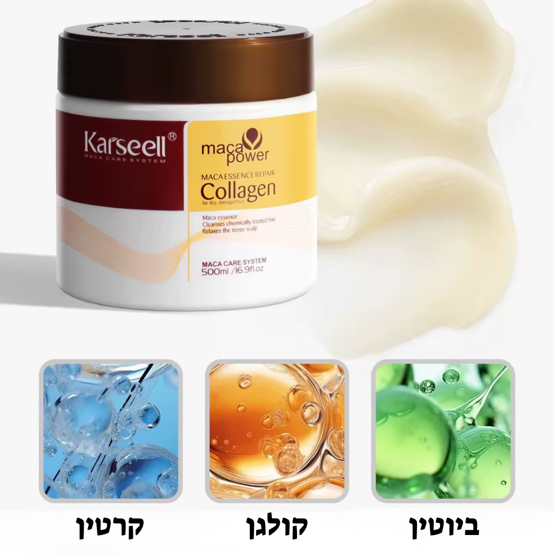 מסכת קולגן לשיקום והחלקת השיער של ByNibar