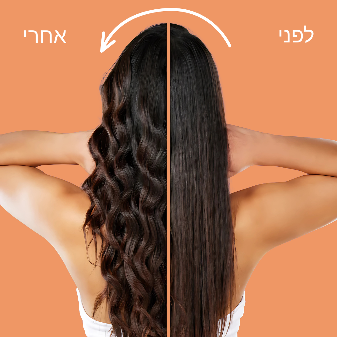 מסלסל השיער הנייד של ByNibar