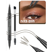 עיפרון למילוי וציור הגבות 2 צדדים של ByNibar